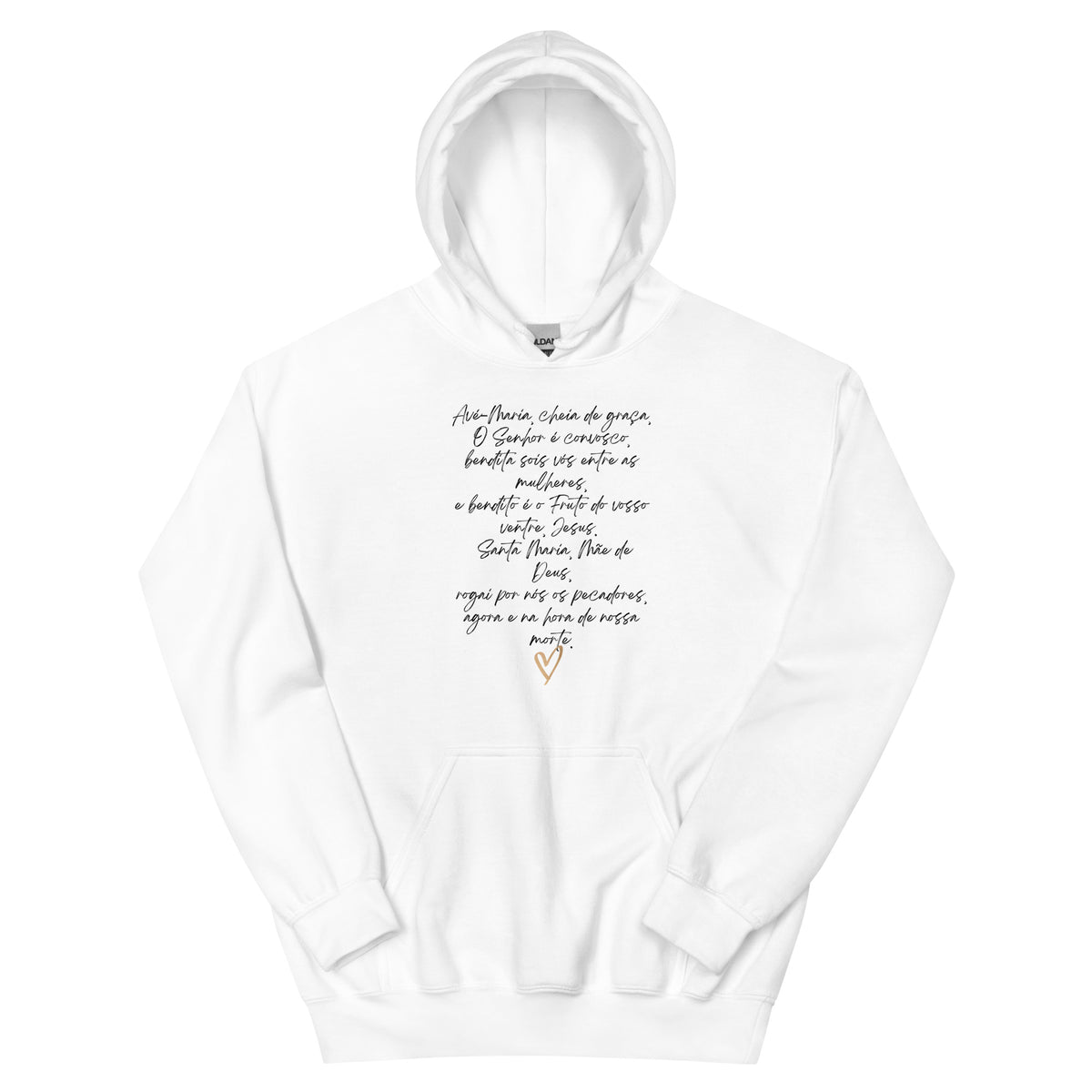 Hail Mary Prayer Unisex Hoodie